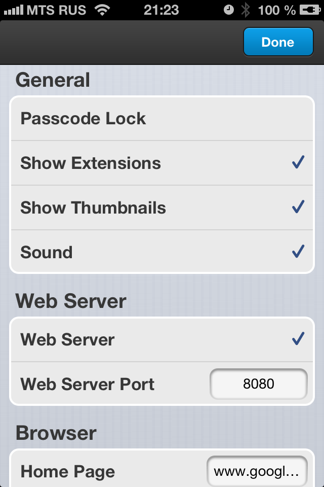 iPhone Screenshot 1